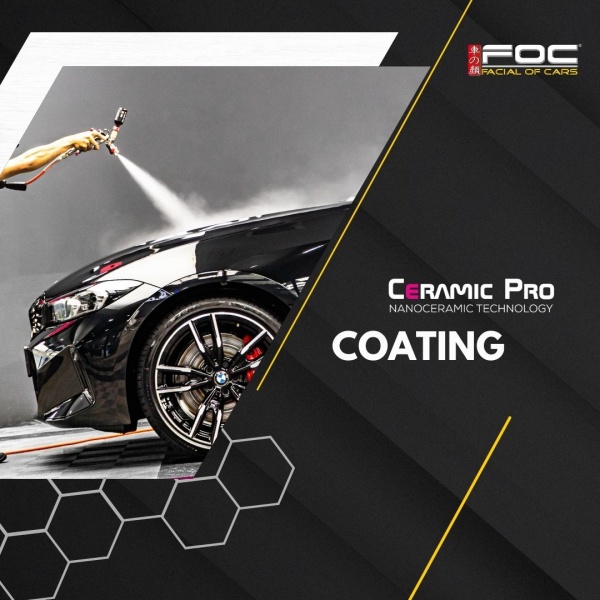 cp_coating_1334741218